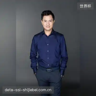 李黑水